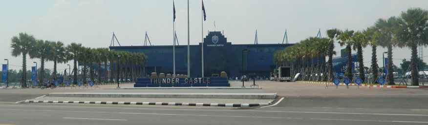 Thunder Castle - home of Buriram United FC