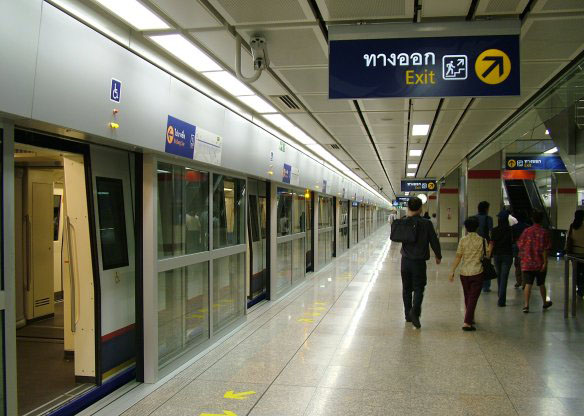 MRT subway at Petchaburi