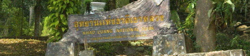 Khao Luang National Park, Lan Saka District, Nakhon Si Thammarat Province