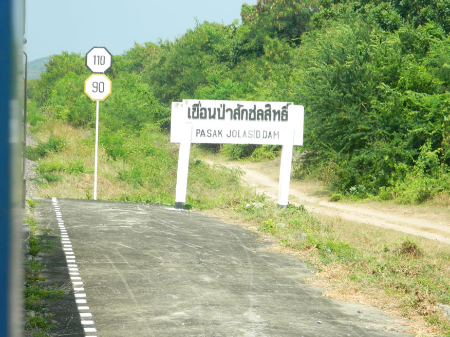 Pasak Jolisid Dam Station, Lopburi