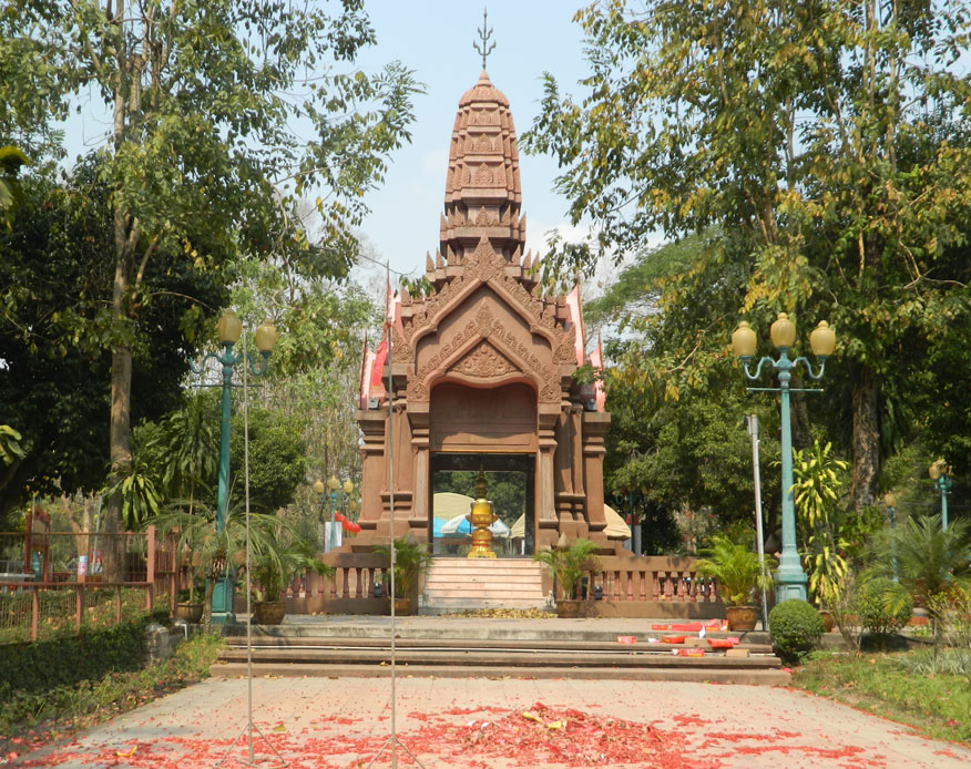 City Pillar Shrine