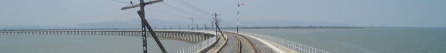 railway at Khok Salung