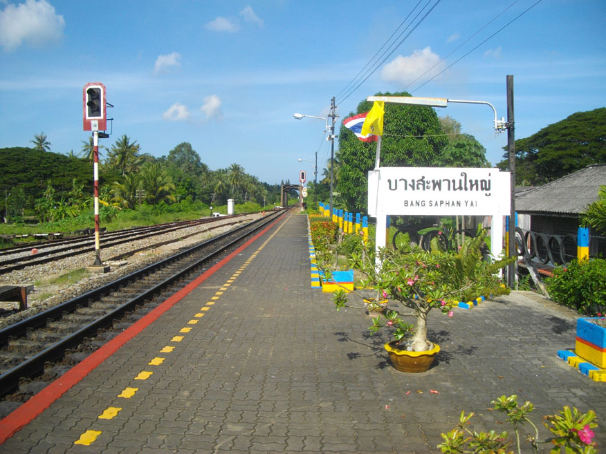 Bang Saphan Yai Railway Station, Prachuap Kiri Khan Province