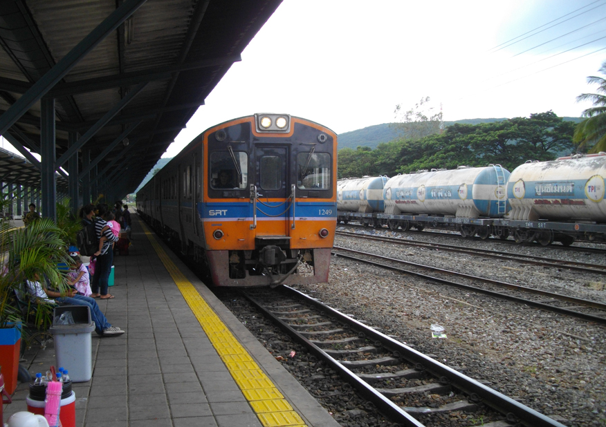 Pak Chong Railway Station, Nakhon Ratchasima