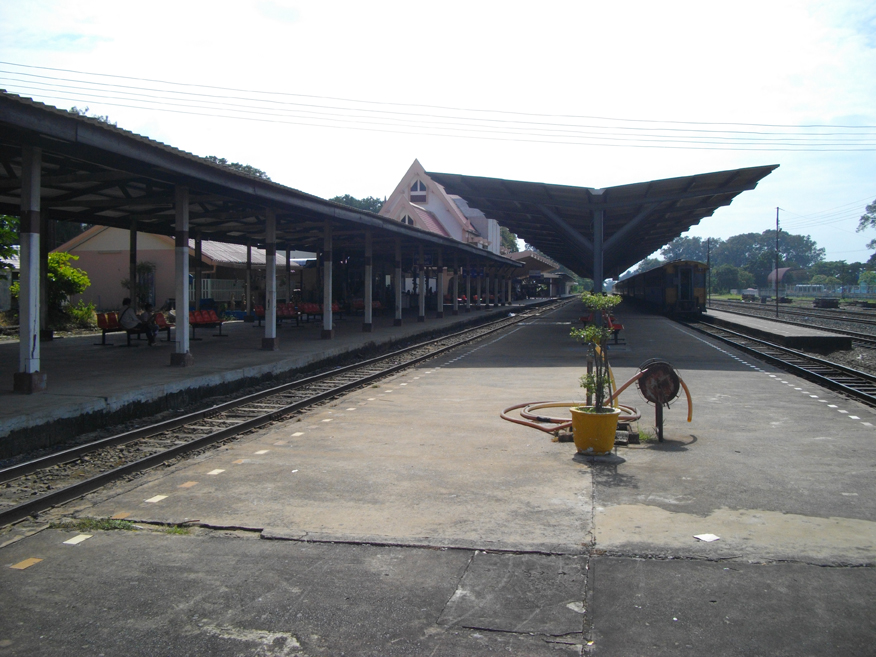 Warin Chamrap Railway Station, Ubon Ratchathani