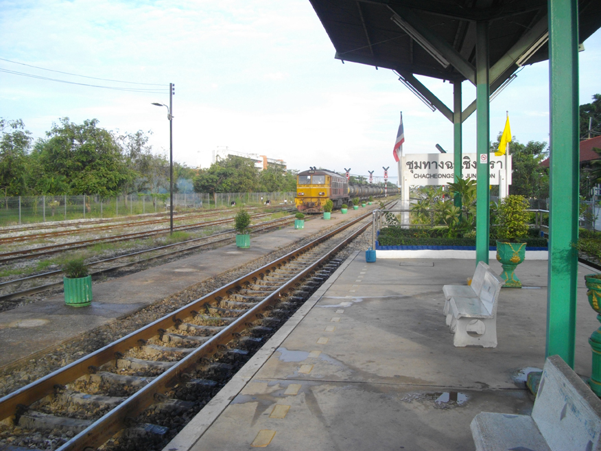 Chachoengsao Railway Station