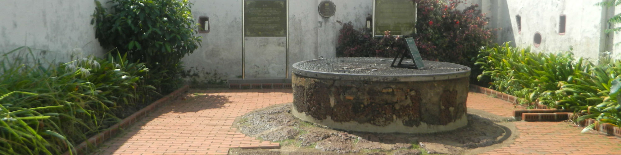 Hang Li Poh's Well, Jalan Puteri Hang Li Poh, Malacca, Malaysia