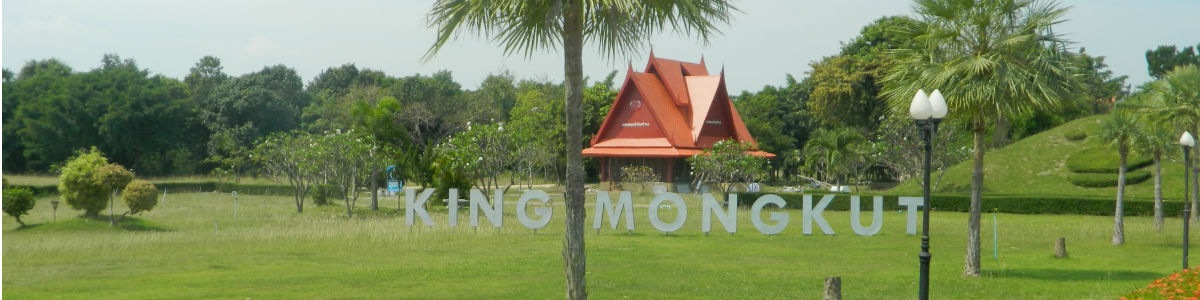 King Rama IX Science Park and the legacy of King Mongkut (King Rama IV), Prachuap Kiri Khan