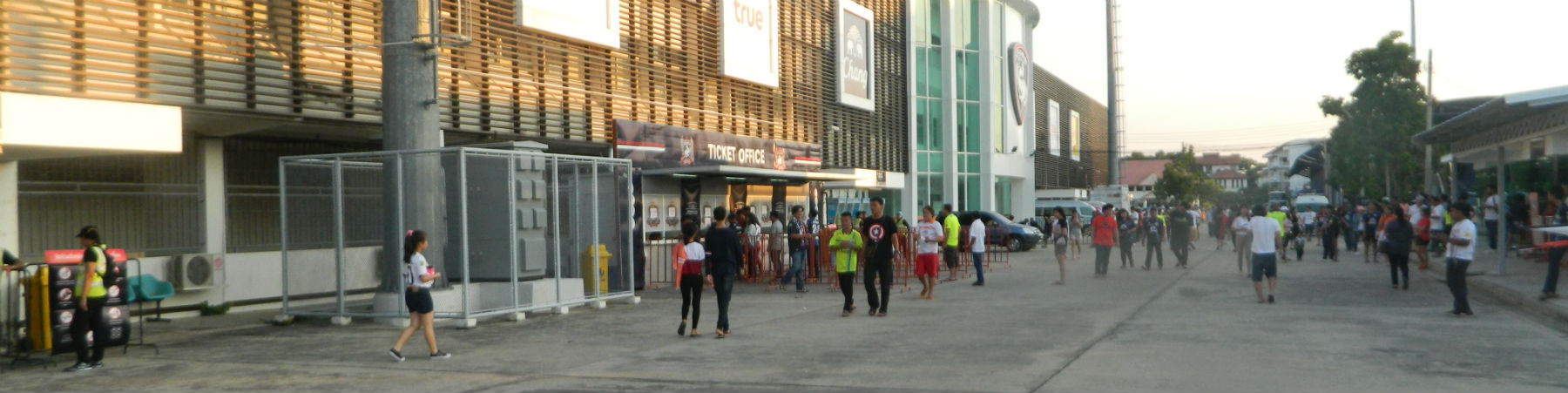 Suphanburi Stadium