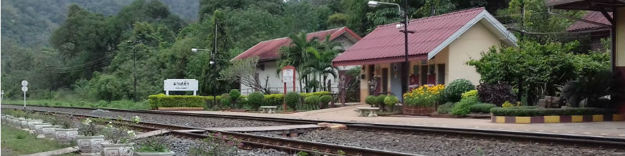 Pha Sadet Railway Station, Kaeng Khoi, Saraburi Province