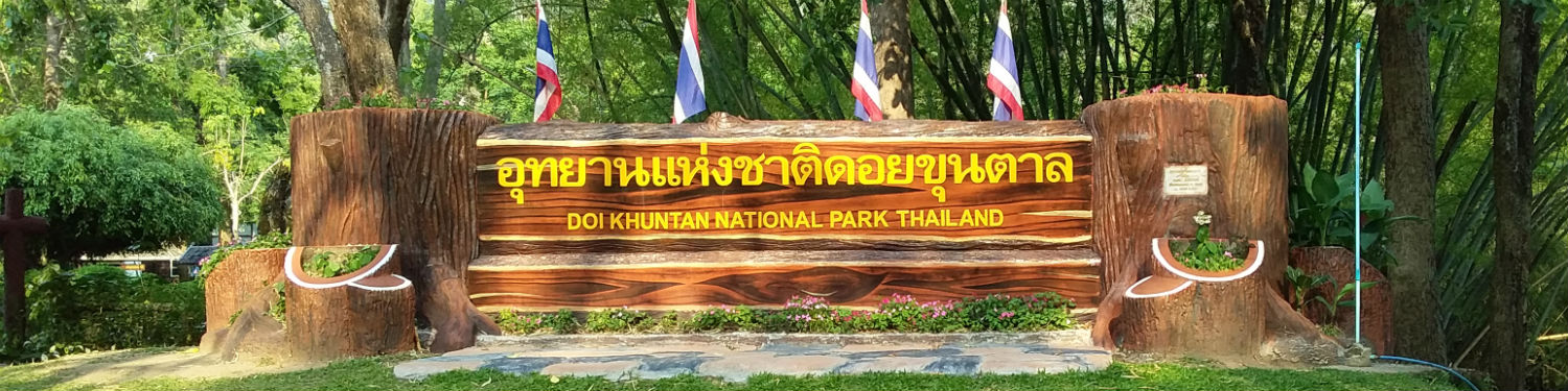 Doi Khun Tan National Park, Hang Chat District, Lampang Province