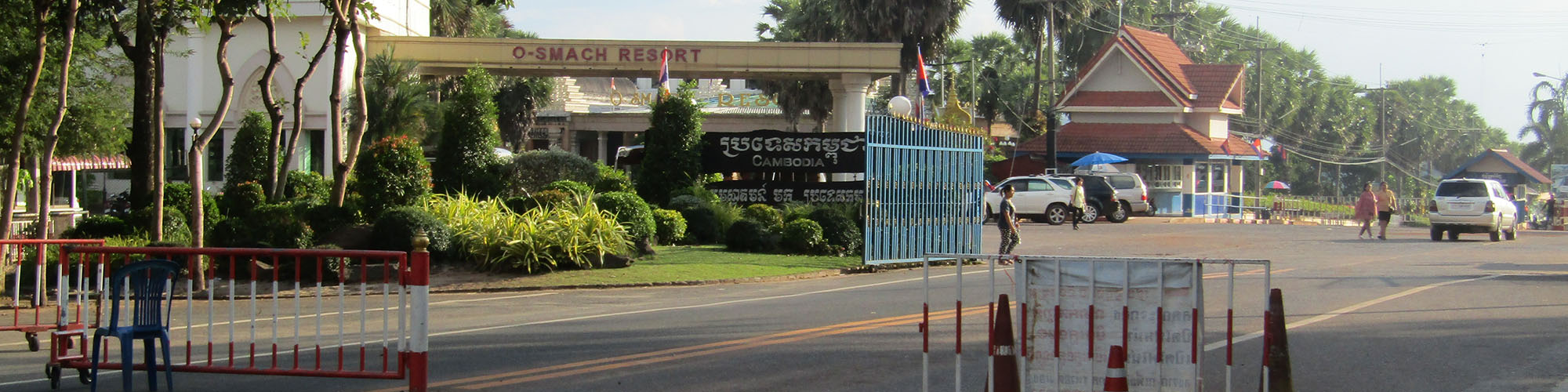 Chong Chom Border, Cap Choeng District, Surin Province