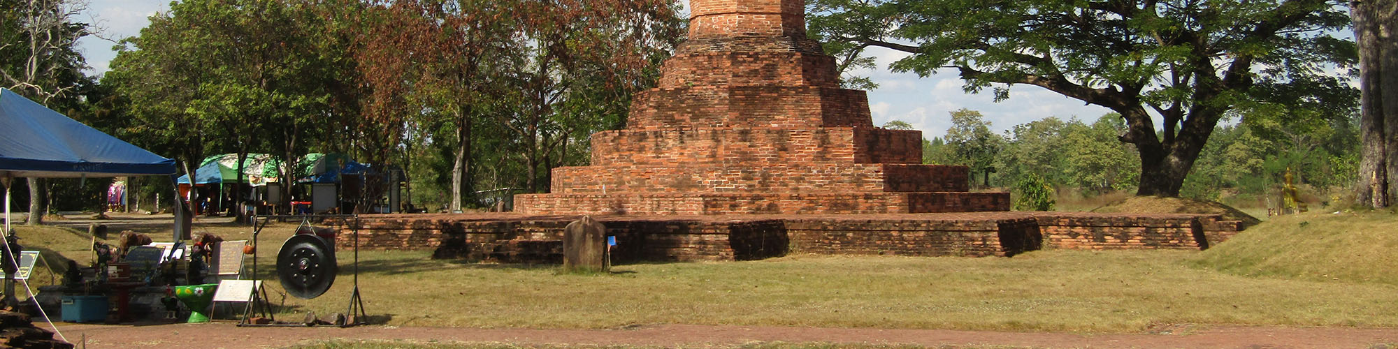 Prathat Yaku, Kamalasai District, Kalasin Province