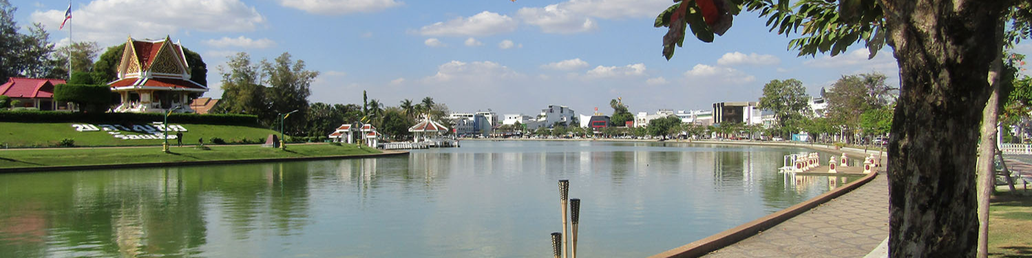 Beung Plan Chai (Plan Chai Lake), Roi-Et