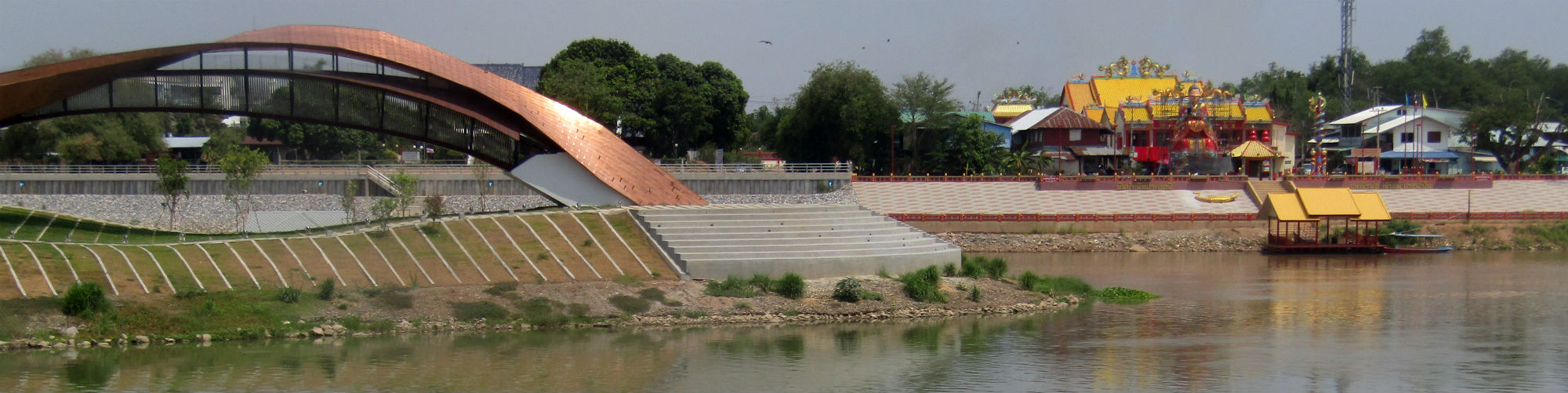 Ping/Nan River Confluence, Nakhon Sawan