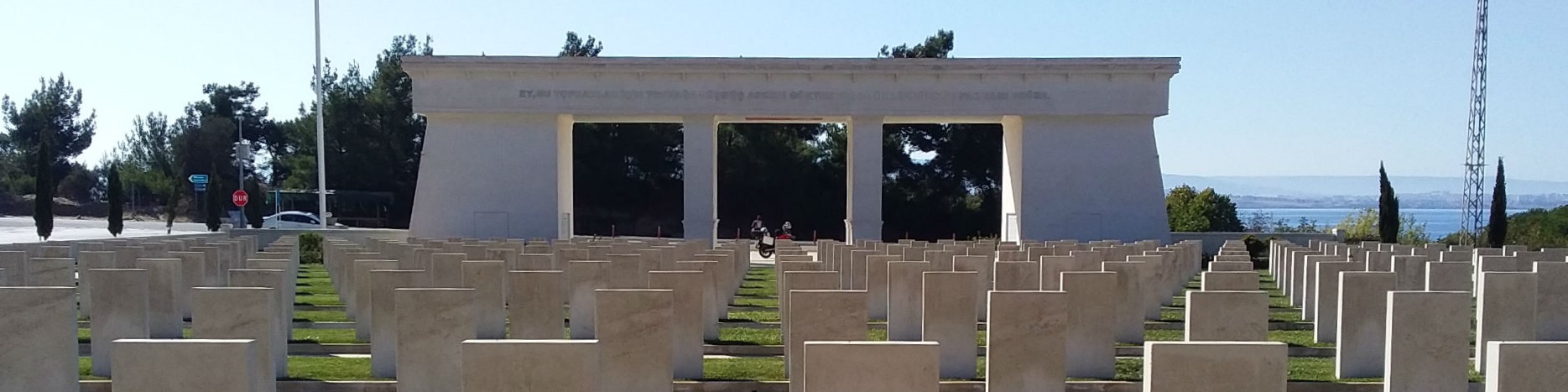 Akbaş Şehitliği (Akbas Cemetery), Eceabat District, Çanakkale Province