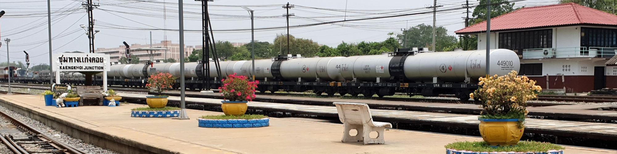 Keang Khoi Railway Junction, Kaeng Khoi, Kaeng Khoi District, Saraburi Province