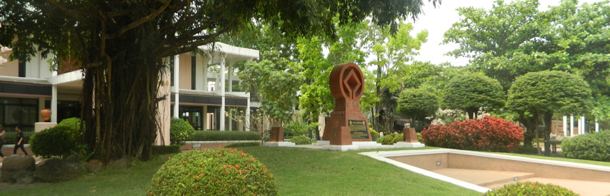 Ban Chiang Visitor Centre
