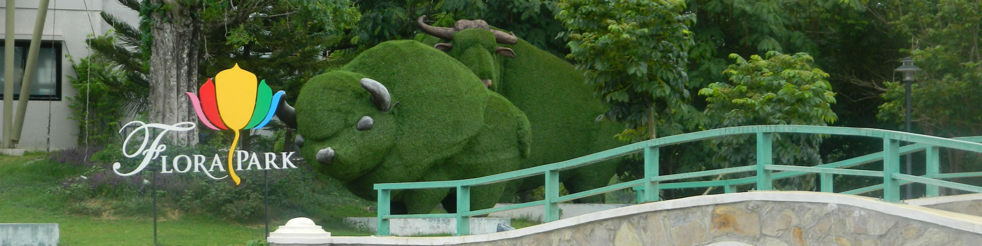 Flora Park, Wang Nam Khiao District, Nakhon Ratchasima Province