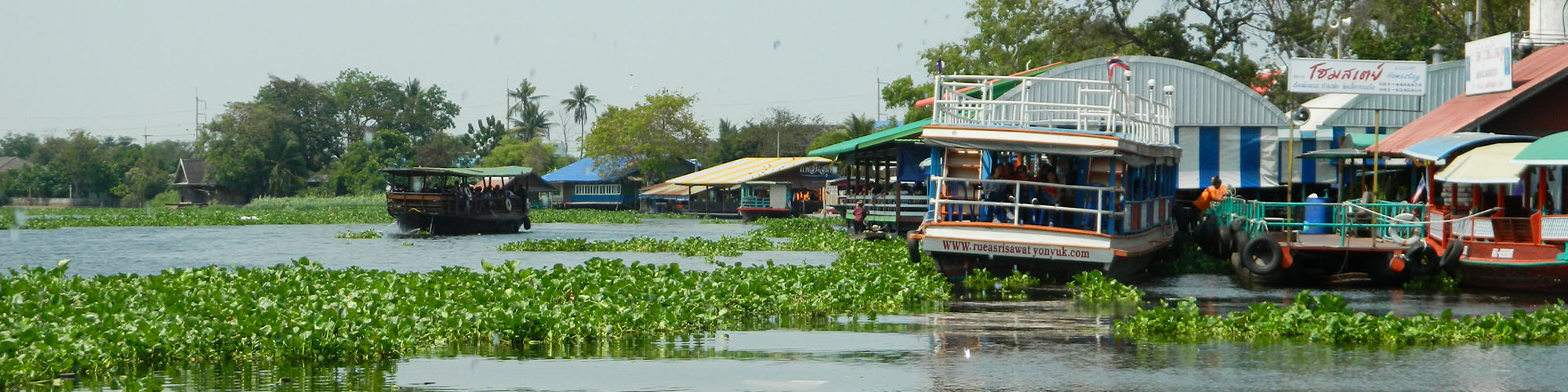 Talat Don Wai on Tha Chin River, Nakhon Pathom Province