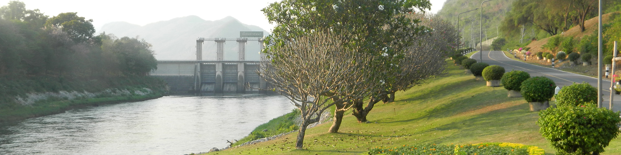 Sinakharin Dam, Si Sawat District, Kanchanaburi Province